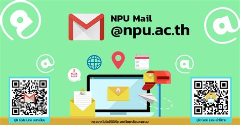 posta npu|Registration for Email @npu.ac.th .